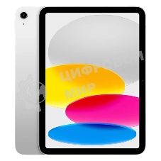 Планшет Apple iPad 2025 WI-FI + Cellular 11