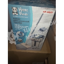 (Поврежденная упаковка) Набор для влажной уборки HP-MB01 Happy Panda с ведром с механизмом отжатия и 2 насадками