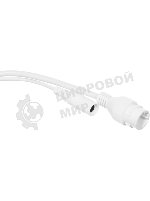 Камера видеонаблюдения Dahua DH-IPC-HDPW1230R1P-ZS-S5, IP, 2 Мп, 2.8-12 мм, белая