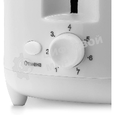 Тостер Maxwell MW-1505 W белый, 700 Вт, 2 слота