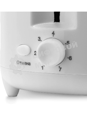 Тостер Maxwell MW-1505 W белый, 700 Вт, 2 слота
