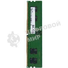 Оперативная память Samsung, DDR5, 8Gb (1x8Gb), 5600MHz, CL40, DIMM, OEM