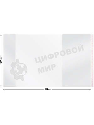 Обложка Silwerhof 382174 Монстрики для учебника, с липким слоем (набор 10шт), полипропилен, 70мкм, гладкая, прозрачная, 250х380мм