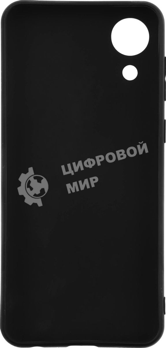 Чехол (клип-кейс) Gresso для Samsung Galaxy A03 Core Meridian синий (GR17AAAE8927)