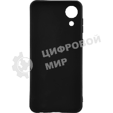 Чехол (клип-кейс) Gresso для Samsung Galaxy A03 Core Meridian синий (GR17AAAE8927)