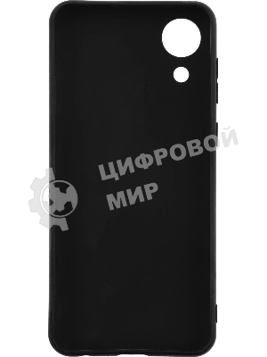 Чехол (клип-кейс) Gresso для Samsung Galaxy A03 Core Meridian синий (GR17AAAE8927)