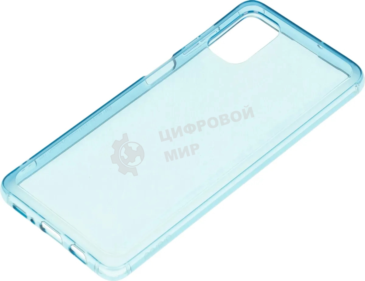 Чехол (клип-кейс) Samsung для Samsung Galaxy M51 araree M cover синий (GP-FPM515KDALR)