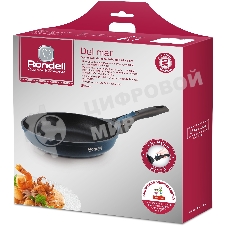 Сковорода Rondell Del mar RDA-1847 круглая 24 см, покрытие: Xylan Plus ручка съемная (без крышки) синий