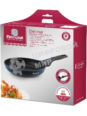 Сковорода Rondell Del mar RDA-1847 круглая 24 см, покрытие: Xylan Plus ручка съемная (без крышки) синий
