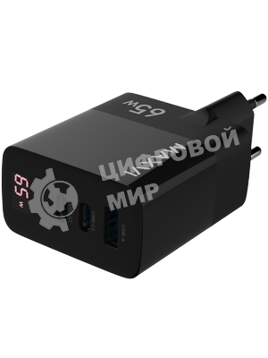 Сетевое зарядное устройство Maxvi A583GN Type-C 65W + Type-C 40W + USB 22W, GAN, PD, QC, LED дисплей, черный