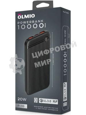 Портативный аккумулятор OLMIO P-10, 10000mAh, 20W, QuickCharge3.0/PowerDelivery, черный
