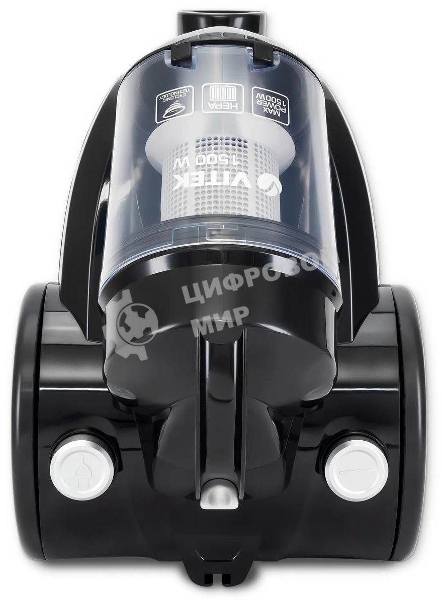 Пылесос Vitek VT-1841 1500Вт серый