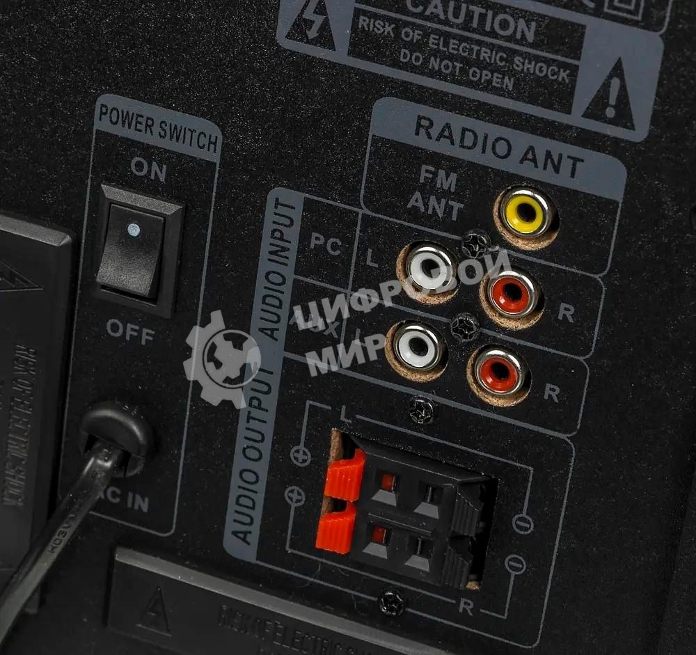 Акустическая система SVEN AC MS-2055, черный (55Вт, FM-тюнер, USB/SD, дисплей, ПДУ, Bluetooth)