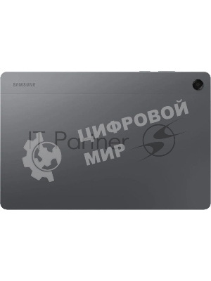 Планшет Samsung Galaxy Tab A11 Enterprise Edition 11