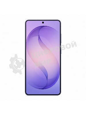 Смартфон Samsung Galaxy S26 Ultra SM-S948B 16Gb, 1Tb, фиолетовый