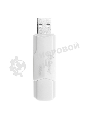 Флешка USB Smartbuy CLUE white (SB64GbCLU-W3), 64Gb, USB 3.0, R/W 70/25, белый