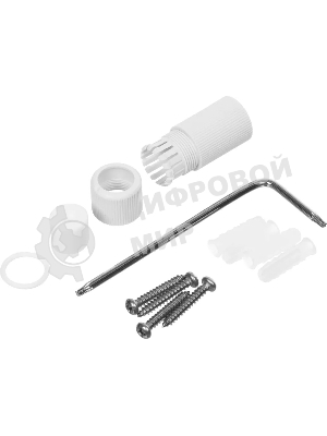 Камера видеонаблюдения Dahua DH-IPC-HDPW1230R1P-ZS-S5, IP, 2 Мп, 2.8-12 мм, белая