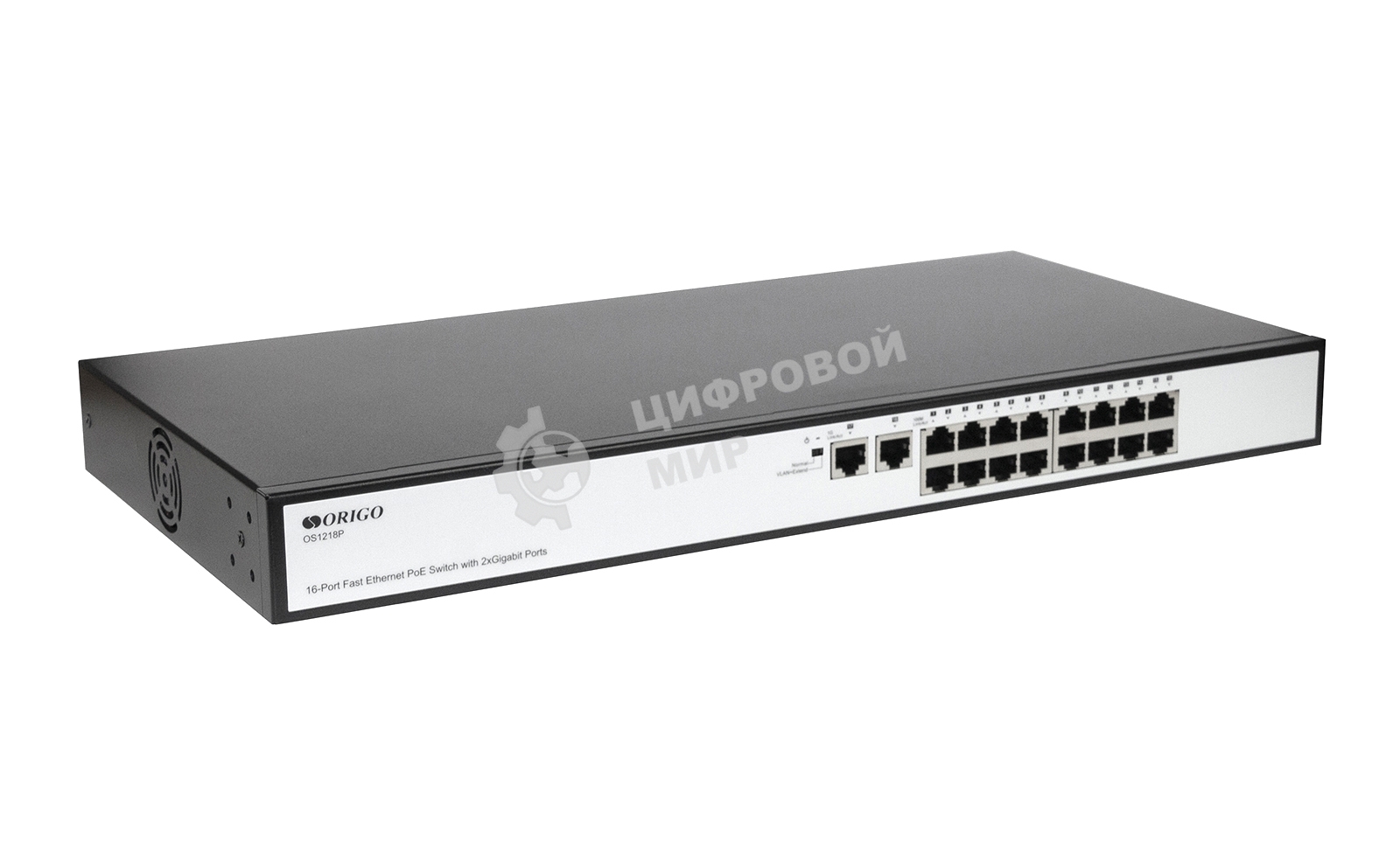 Коммутатор неуправляемый PoEORIGO OS1218P/190W/A1A 16x100Base-TX PoE+, 2x1000Base-T, PoE-бюджет 190 Вт, корпус металл
