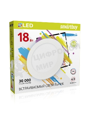Встраиваемый светильник Smartbuy (SBL-DL-18-4K) 18w/4000K