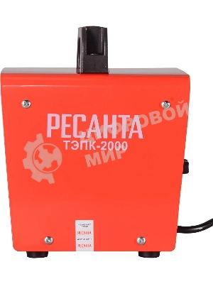 Тепловая электрическая пушка Ресанта ТЭПК-2000 67/1/21