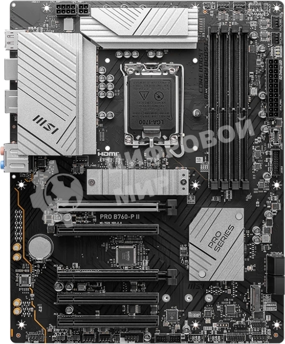 Материнская плата MSI PRO B760-P II, LGA 1700, Intel B760, 4xDDR5, 4xSATA, 2xM.2, 1xPCI-E 4.0 x16, 1xPCI-E 4.0 x4, 3xPCI-E 3.0 x1, 1xHDMI, 1xDP, 1xRJ45 2.5Gb, 1xUSB-C 3.2 Gen 2, 2xUSB-A 3.2 Gen 1, 2xUSB-A 2.0, 5x3.5мм, TOSLINK, 7.1, Standard-ATX