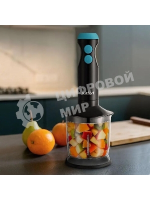 Блендер погружной Kitfort КТ-3041-3 350Вт черный/бирюзовый