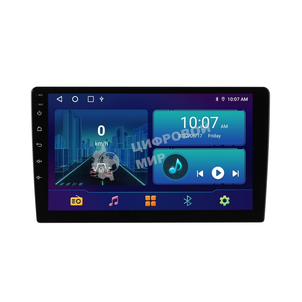 Автомагнитола ASPECT AV-W92P, 2 DIN, 9