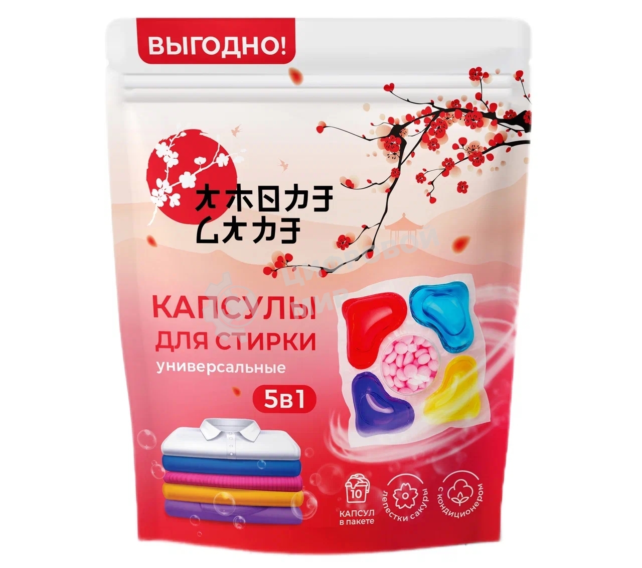 Универсальные капсулы для стирки 5 в 1 Amore Care Сакура ( 10 шт. * 8 гр. )(80 гр.)