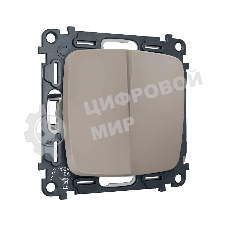 MO363050 Комплект механизма 2-кл выключателя с самовозвратом OMEGA Серо-бежевый матовый QUANT (OP3630, VM129)