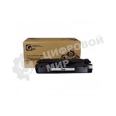 Картридж лазерный GalaPrint GP-Q2613A/Q2624A/C7115A черный (2500 стр) для HP LJ 1000/1005/1200/1300/1150/1150n/1300/1300n/1300xi/3300/3310/3320/3330/3380 Canon LBP-1210