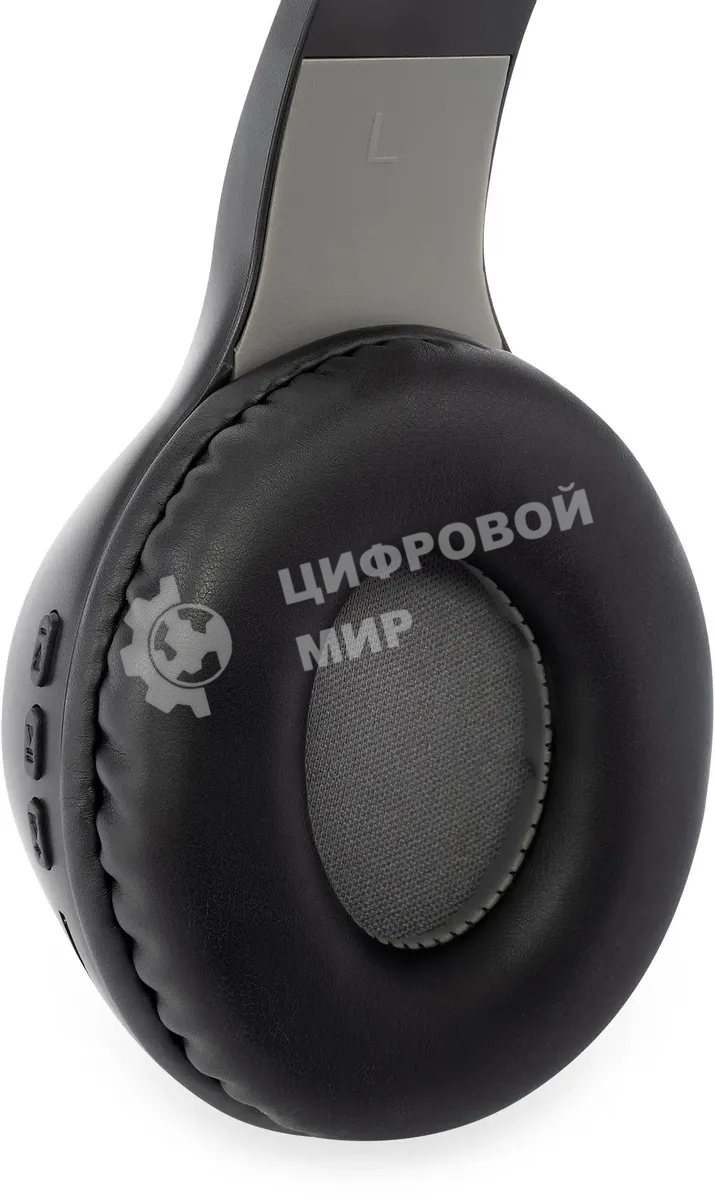 Гарнитура накладные Digma BT-15 черный/серый беспроводные bluetooth оголовье