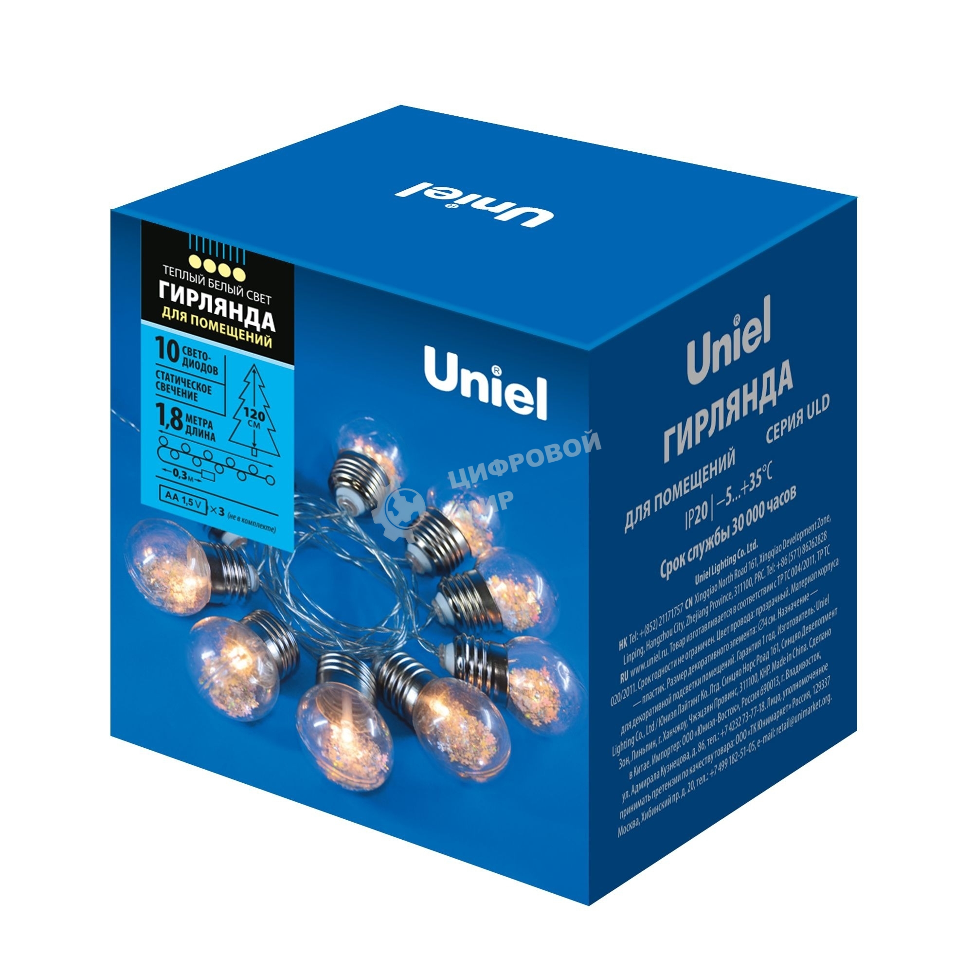 Гирлянда светодиодная Uniel Лампочки ретро на батарейках 3AA (не в/к) 18м 10 светодиодов теплый белый свет ULD-S1800-010/STB/3AA WARM белый IP20 RETRO BULBS