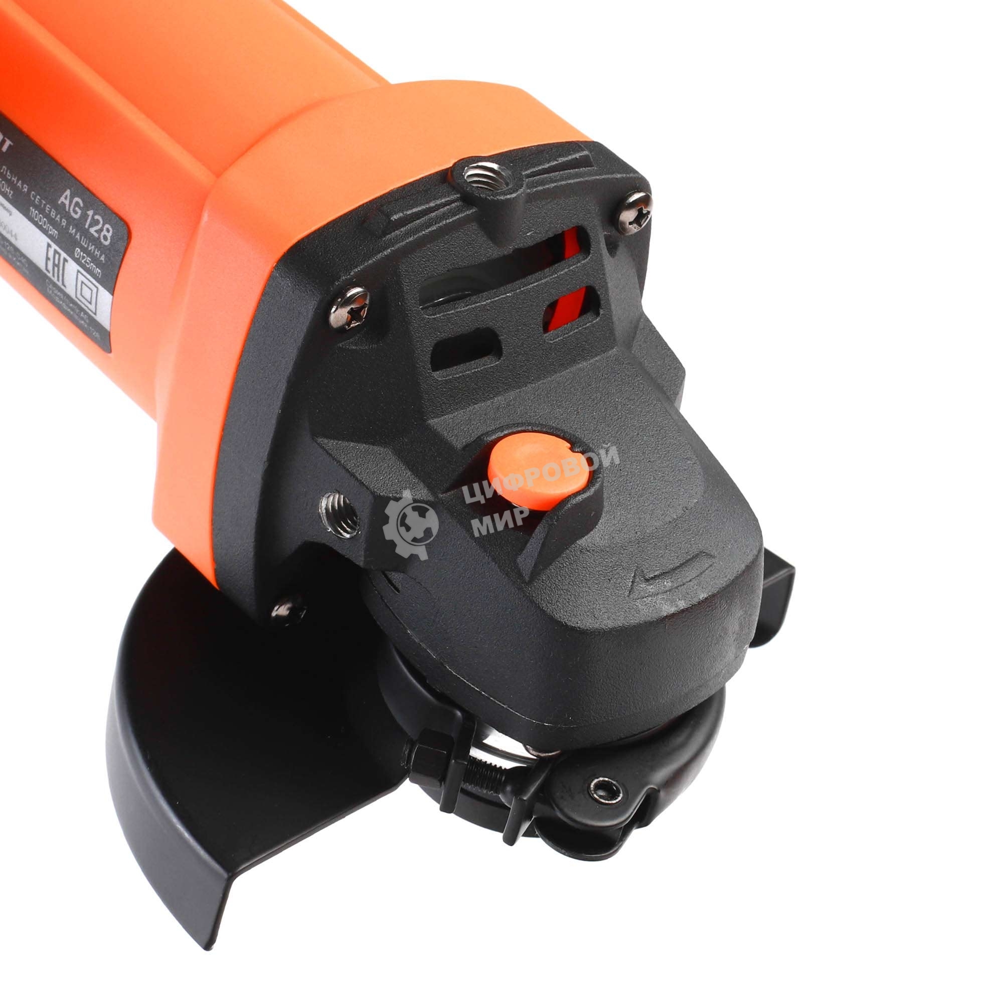 Угловая шлифовальная машина (УШМ) PATRIOT AG 128, двуручная, пылезащищенная. 1300Вт, Диск 125 мм