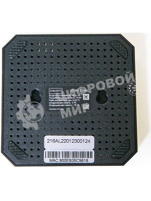 Приставка Смарт ТВ ATOM-216AL (Android TV Box), Allwinner H313, 2/16Gb, АTOMevolution