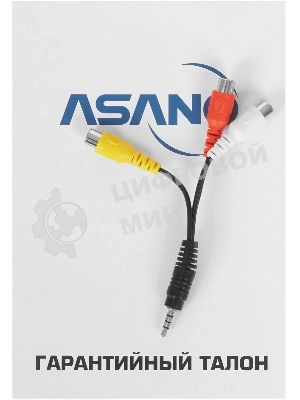 Телевизор Asano 24