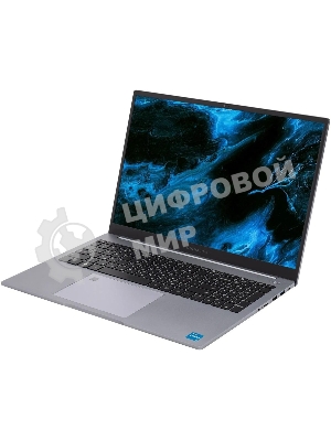 Ноутбук Digma Pro Pactos 16 DN16P3-8CXW01 темно-серый Core i3 1215U 8Gb SSD 256Gb Intel UHD Graphics 16