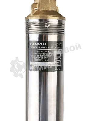 Насос садовый скважинный Patriot CP 6475 C 800Вт 4500л/час