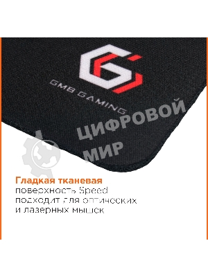 Коврик для мыши Gembird MP-GAME3, рисунок- 