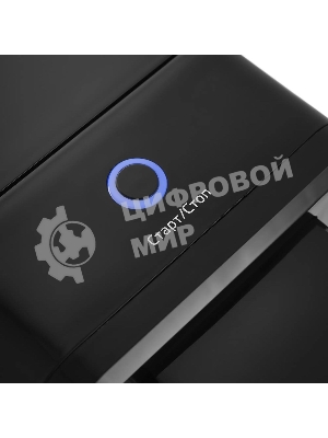 Термопот Kitfort КТ-2504 2.5л. 2000Вт черный/серебристый