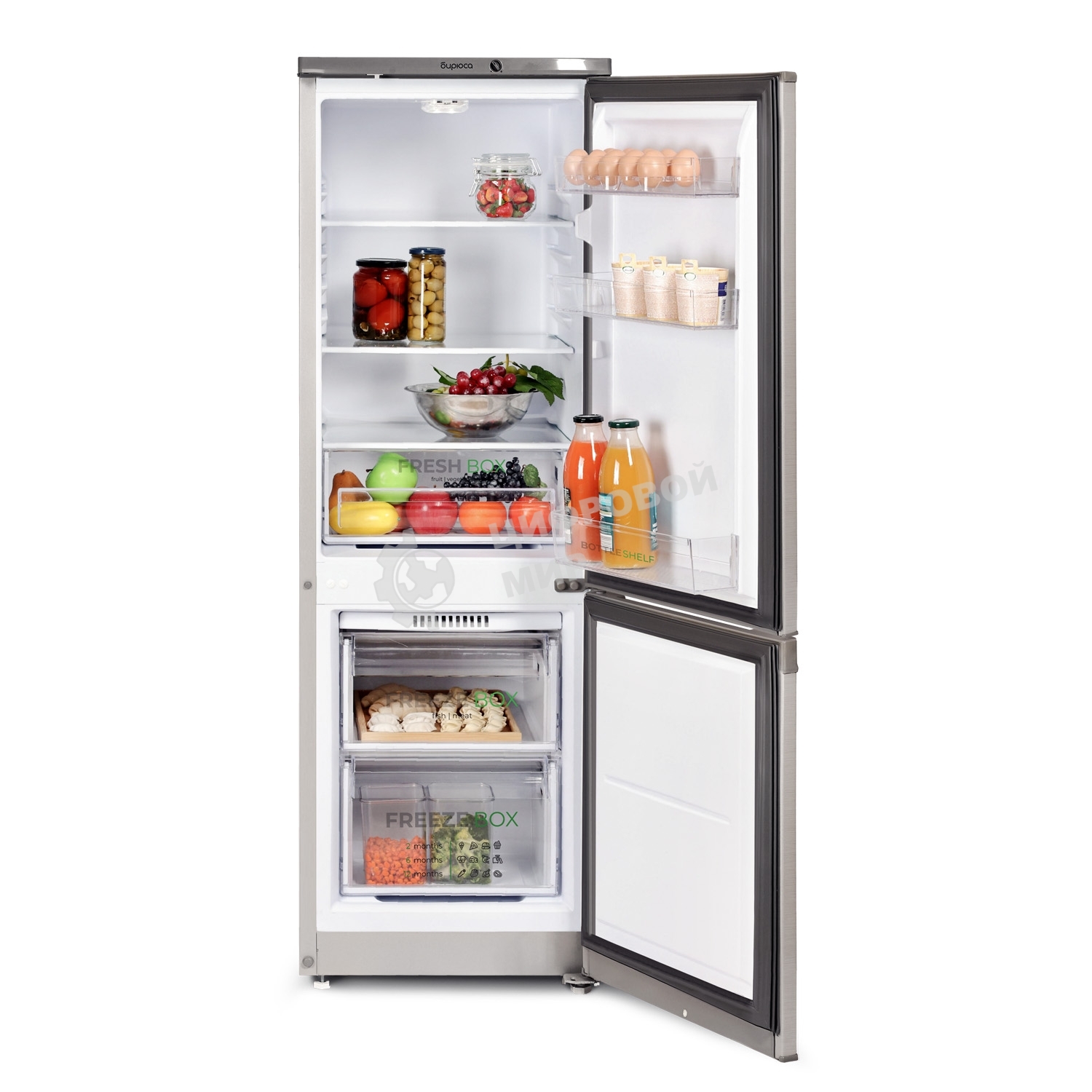 Холодильник Бирюса C418 серебристый металлопласт двухкамерный 125/55л морозилка снизу