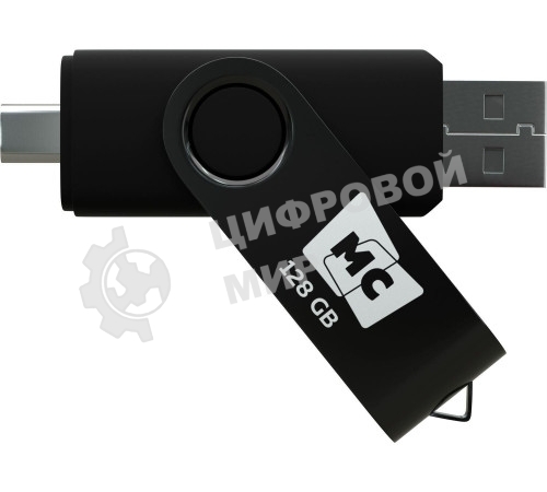 Флешка USB MORE CHOICE МФ128а Silver (4620202559104), 128GB, USB 2.0/Type-C, R/W 15/5, серебристый