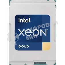 Процессор Intel Xeon Gold 6538N Soc-4677 2.1GHz OEM
