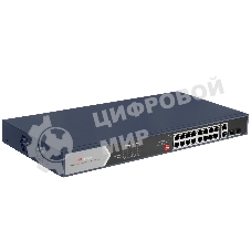 Коммутатор Hikvision DS-3E0520HP-E, 12×1 Гбит/с PoE+ + 6×1 Гбит/с + 2×1 Гбит/с SFP, неуправляемый