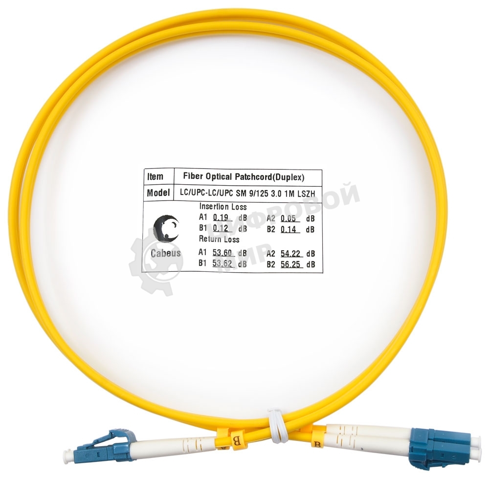 Патч-корд оптический Cabeus Tight Buffer, Duplex LC/LC, OS2 9/125, LSZH, 1м, Ø 3мм, синий хвостовик, желтый