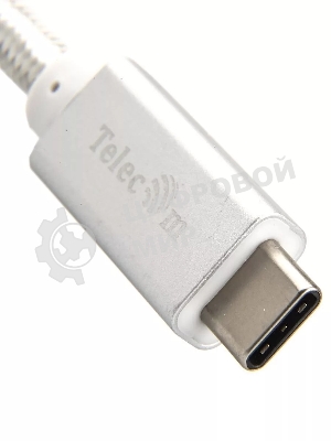 Кабель USB 3.1 Type Cm -- Cm IC 5А 10Gbs длина 1M, Telecom TC420S серебряный