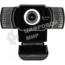 Веб-камера ACD Vision UC400 1280x720, 30 кадр/с, USB Type-A, микрофон, ручная фокусировка, универсальное крепление