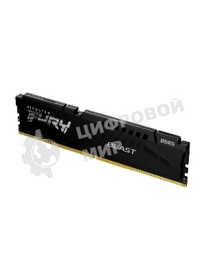 Оперативная память Kingston Fury Beast, DDR5, 8GB (1x8GB), 6000MHz, CL36, DIMM, с радиатором, черный