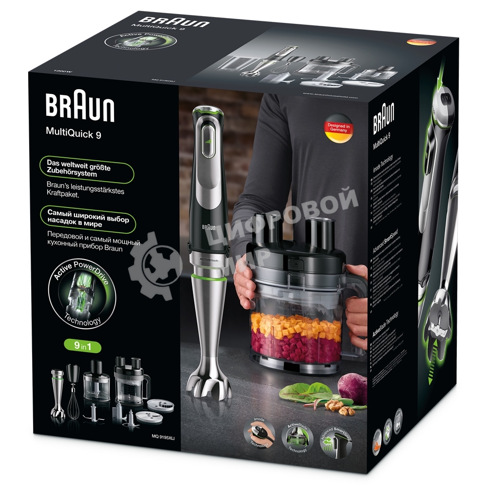 Блендер погружной Braun MQ9195XLI 1200 Вт, черный