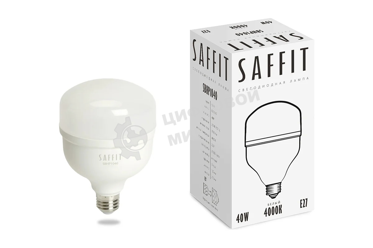 Лампа светодиодная SAFFIT SBHP1040 (55092) 40Вт E27 белый