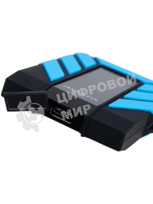 Внешний HDD 2.5